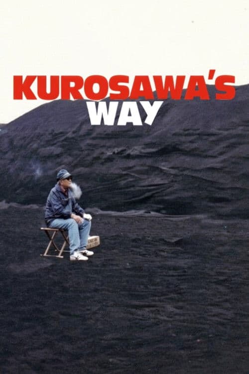 Kurosawa's Way movie poster