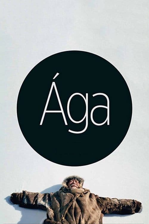 Ága movie poster