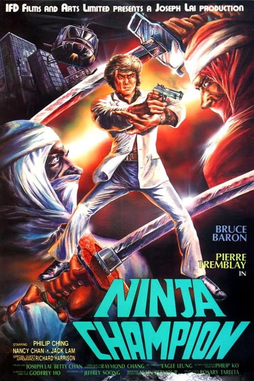 Ninja Champion movie poster