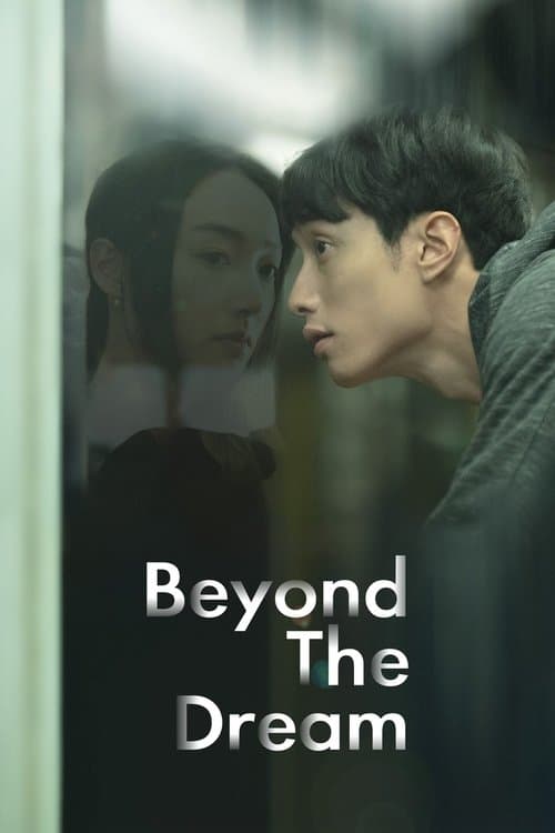 Beyond the Dream movie poster