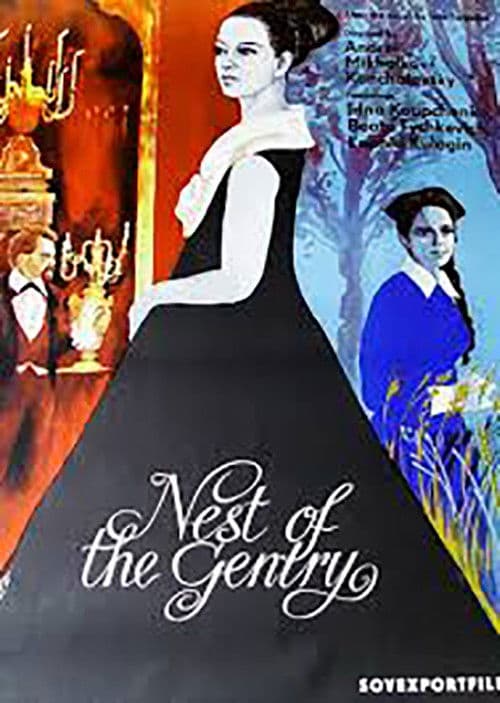 A Nest of Gentry movie poster