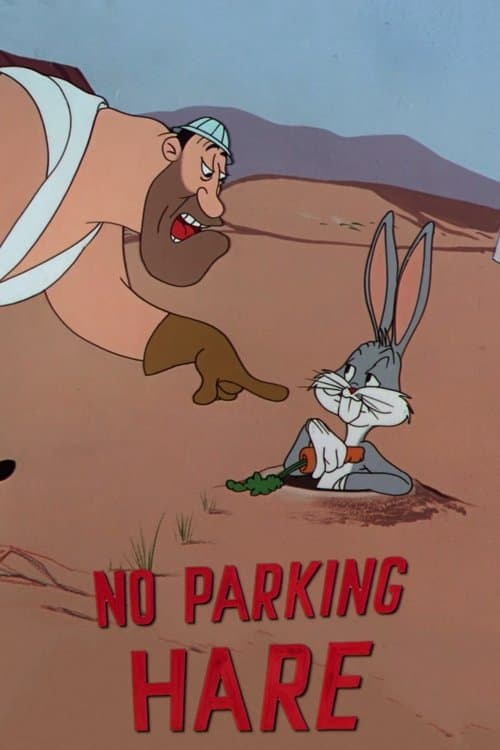 No Parking Hare movie poster