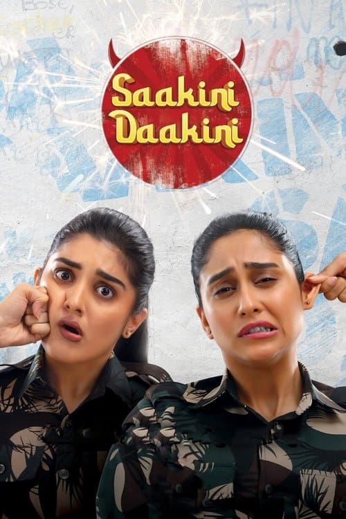 Saakini Daakini movie poster