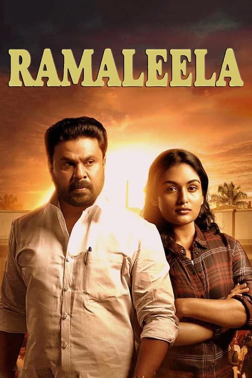 Ramaleela movie poster