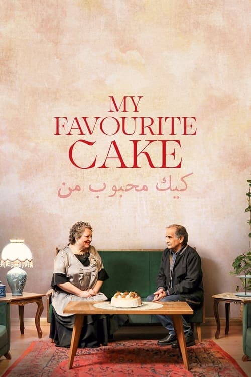 My Favourite Cake movie poster