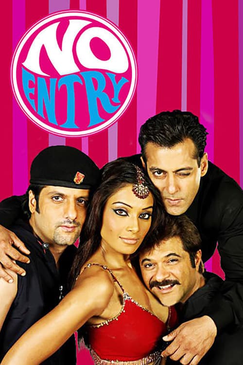 No Entry movie poster