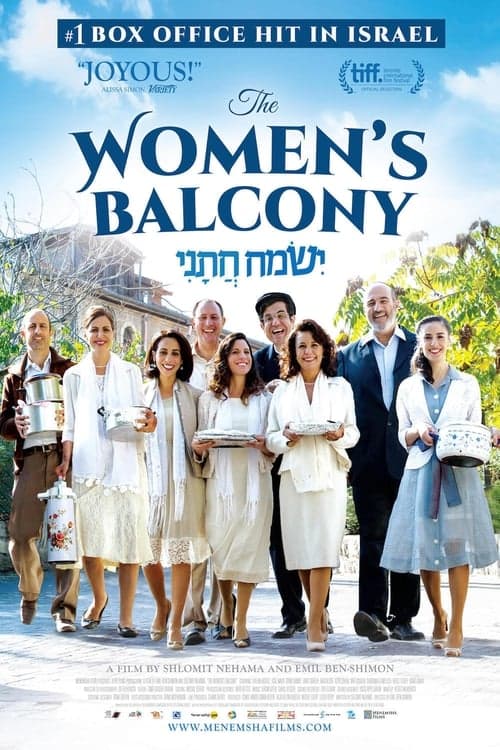 The Women's Balcony movie poster