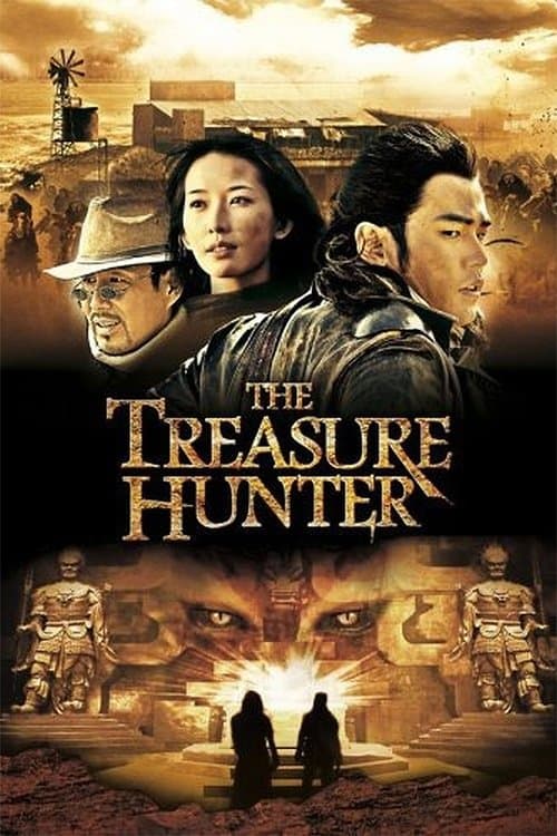 The Treasure Hunter movie poster