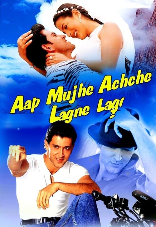 Aap Mujhe Achche Lagne Lage movie poster