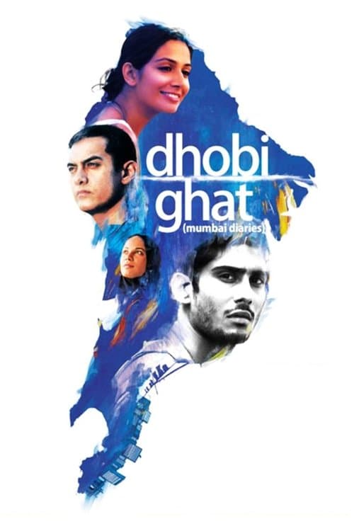 Dhobi Ghat movie poster
