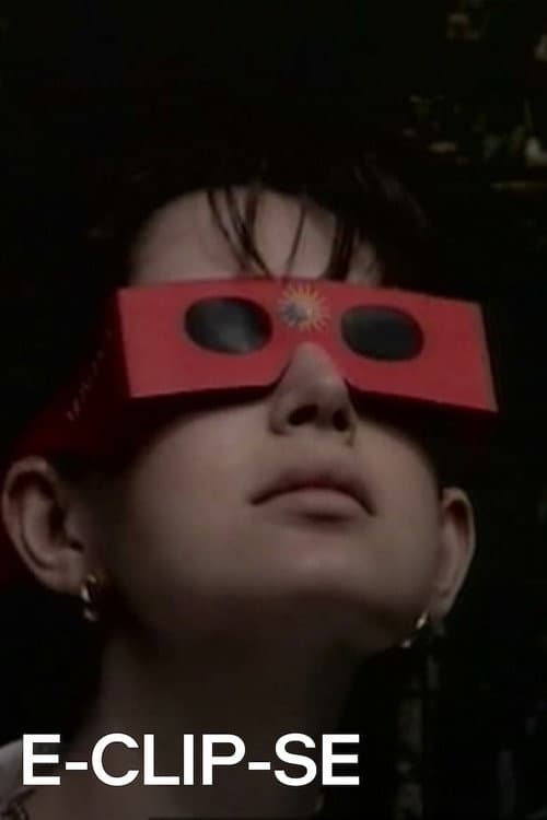 Eclipse movie poster