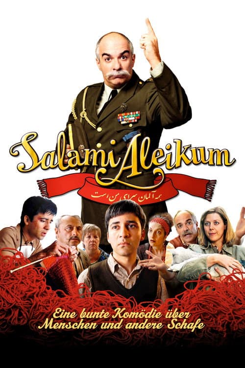 Salami Aleikum movie poster