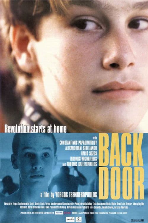 Backdoor movie poster