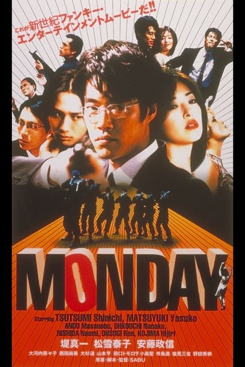 Monday movie poster