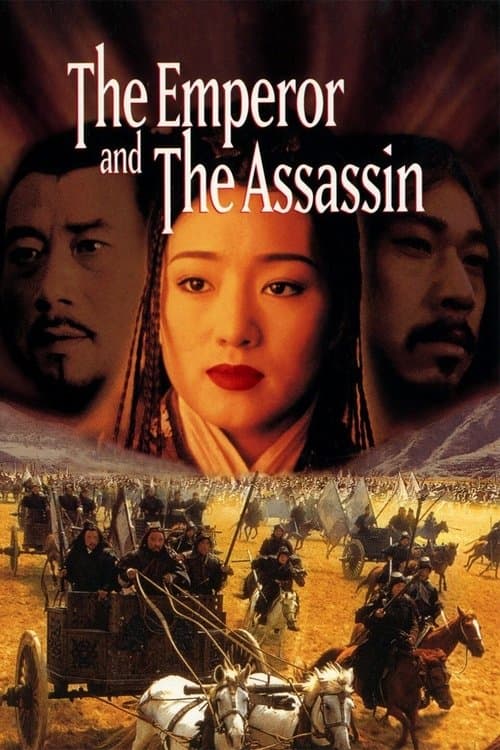 The Emperor and the Assassin movie poster