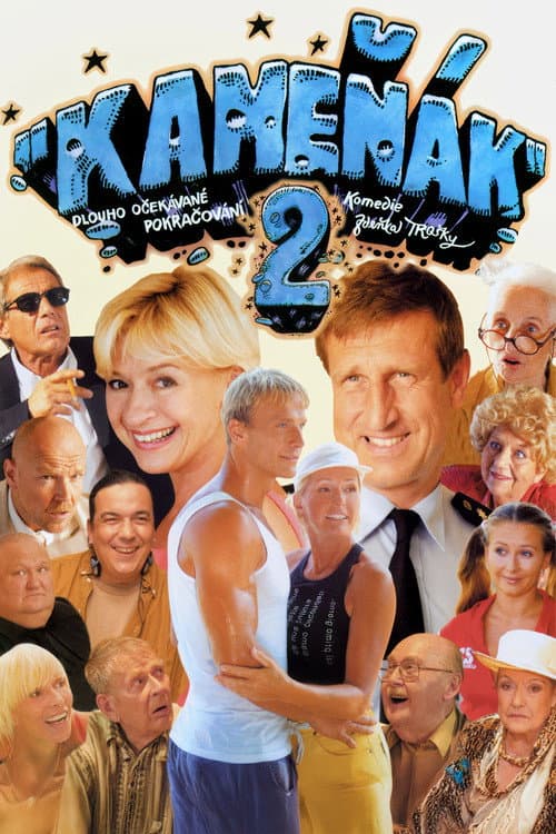 Bad Joke 2 movie poster