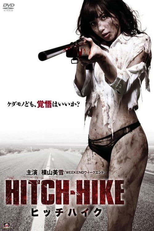 Hitch-Hike movie poster
