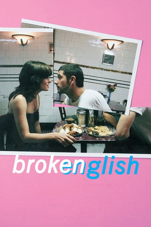 Broken English movie poster