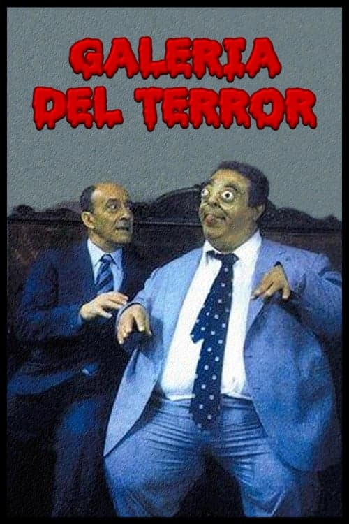 Galería del terror movie poster