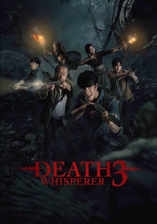 Death Whisperer 3 movie poster
