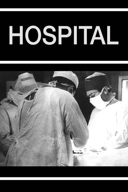 Hospital movie poster