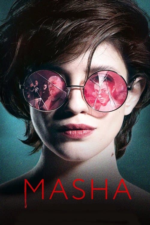Masha movie poster