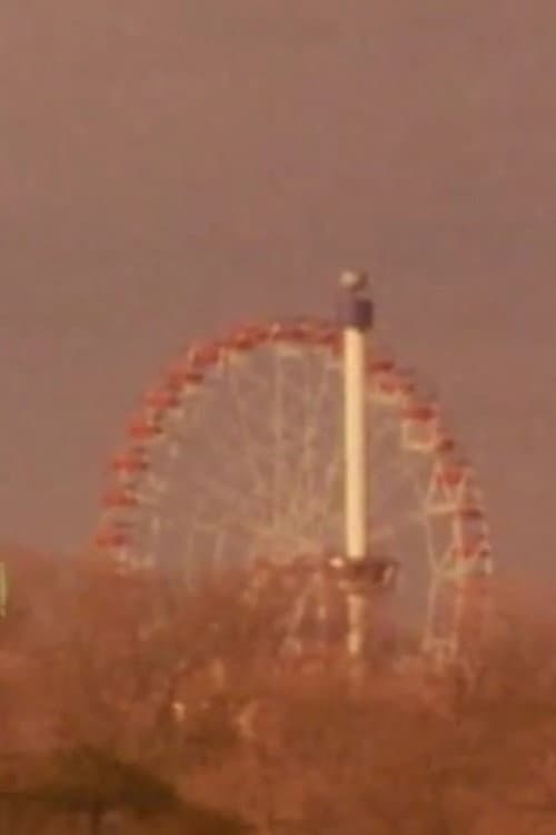 Visions in Meditation #1 movie poster