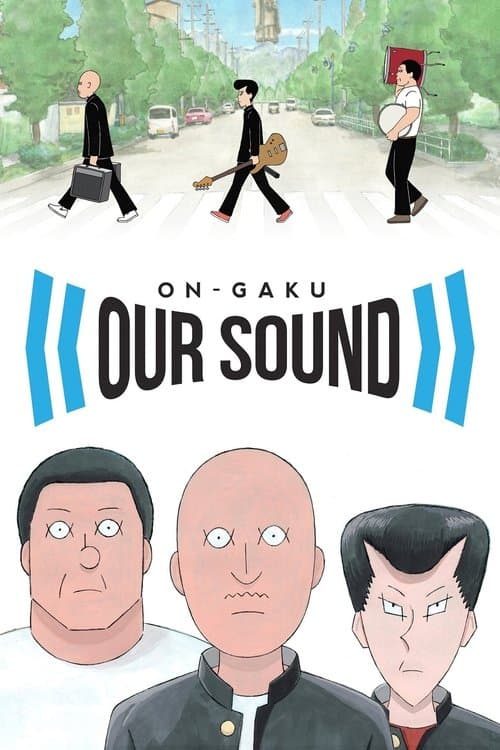 On-Gaku: Our Sound movie poster