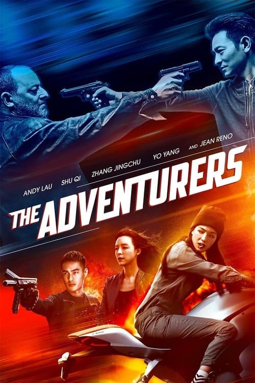 The Adventurers movie poster