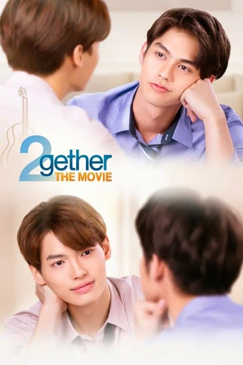 2gether: The Movie movie poster