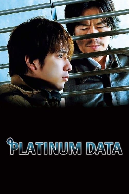 Platinum Data movie poster