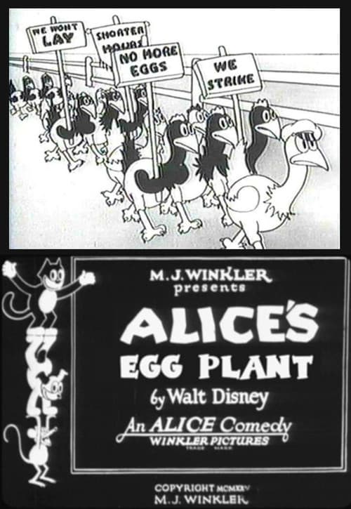 Alice's Egg Plant movie poster