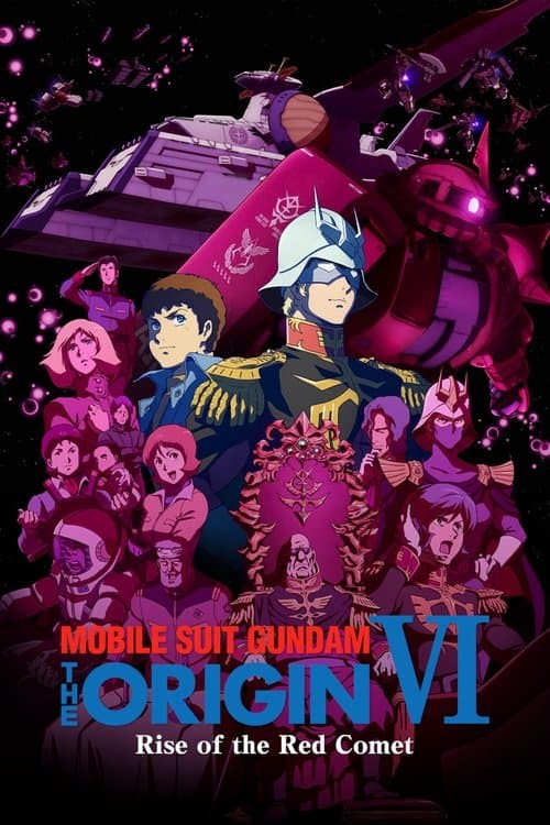 Mobile Suit Gundam: The Origin VI – Rise of the Red Comet movie poster