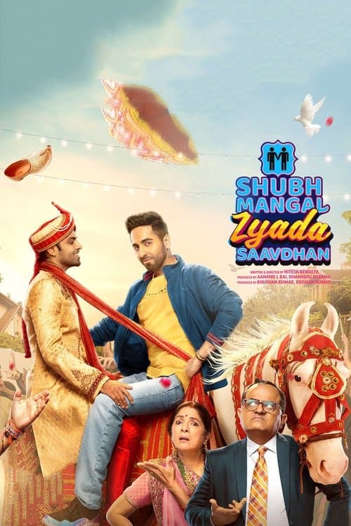 Shubh Mangal Zyada Saavdhan movie poster