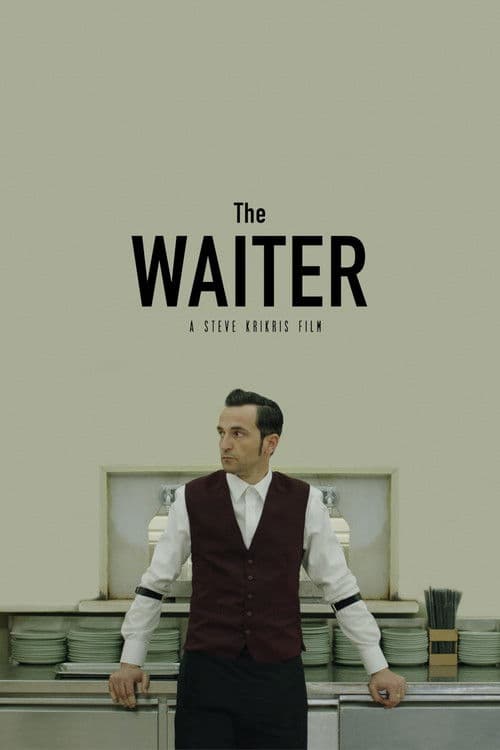 The Waiter movie poster