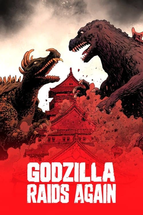 Godzilla Raids Again movie poster
