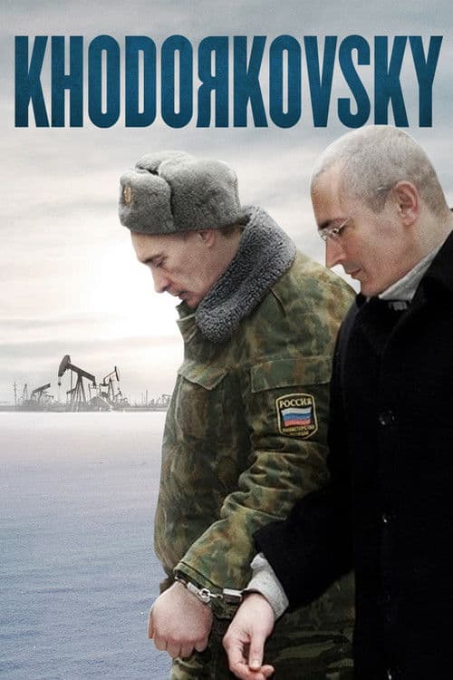 Khodorkovsky movie poster