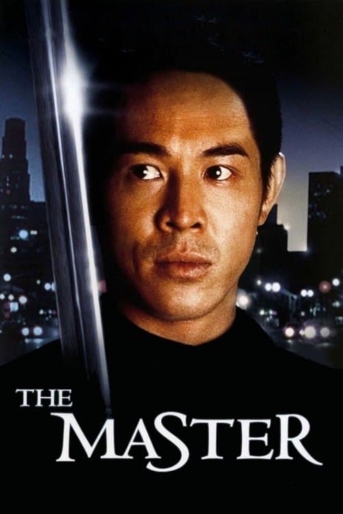 The Master movie poster
