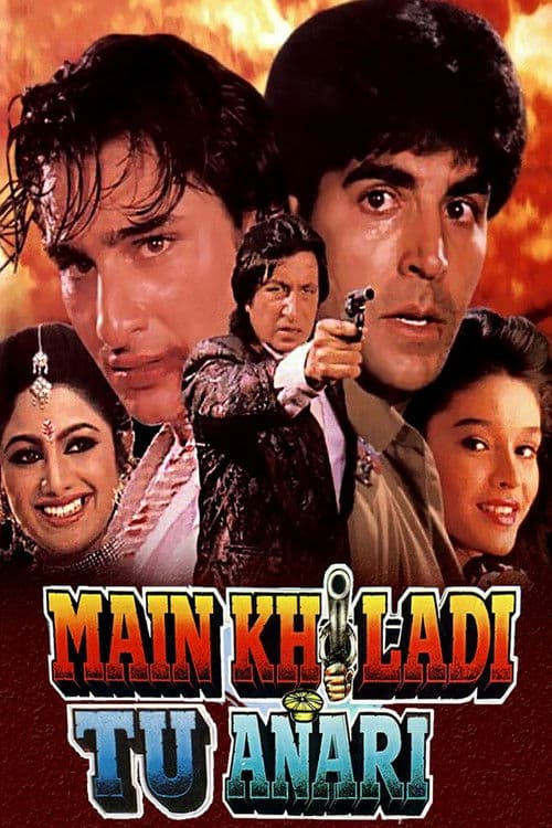 Main Khiladi Tu Anari movie poster