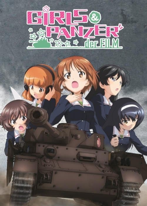 Girls und Panzer der Film movie poster
