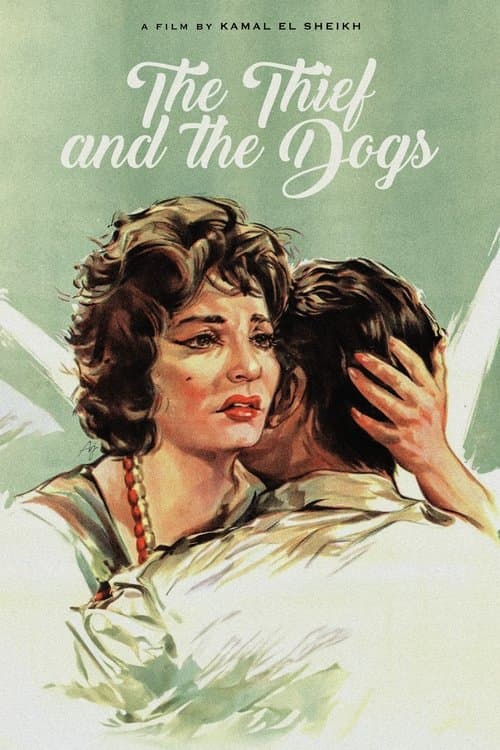 The Thief and the Dogs movie poster