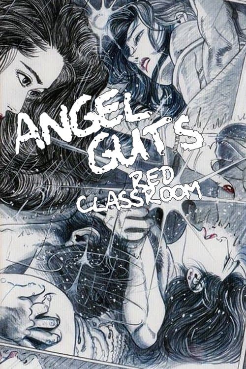 Angel Guts: Red Classroom movie poster