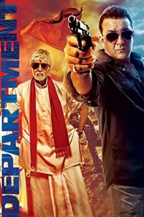 Department movie poster