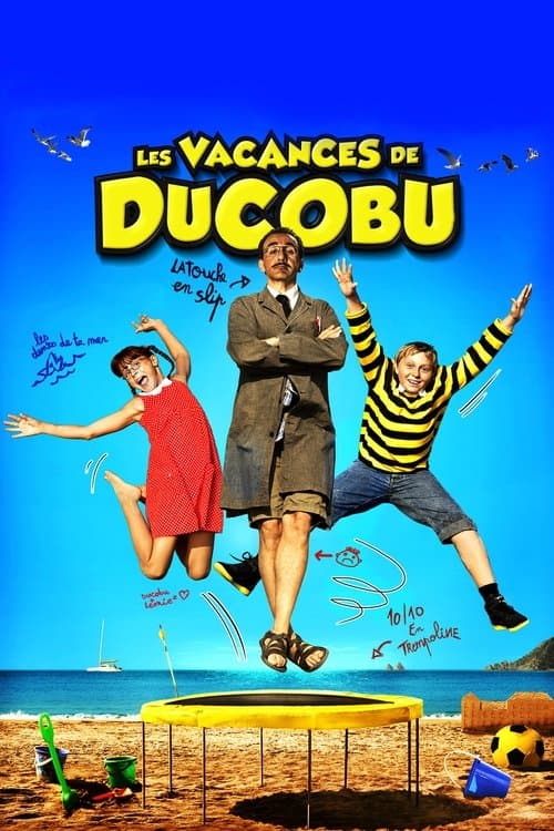 Ducoboo 2: Crazy Vacation movie poster
