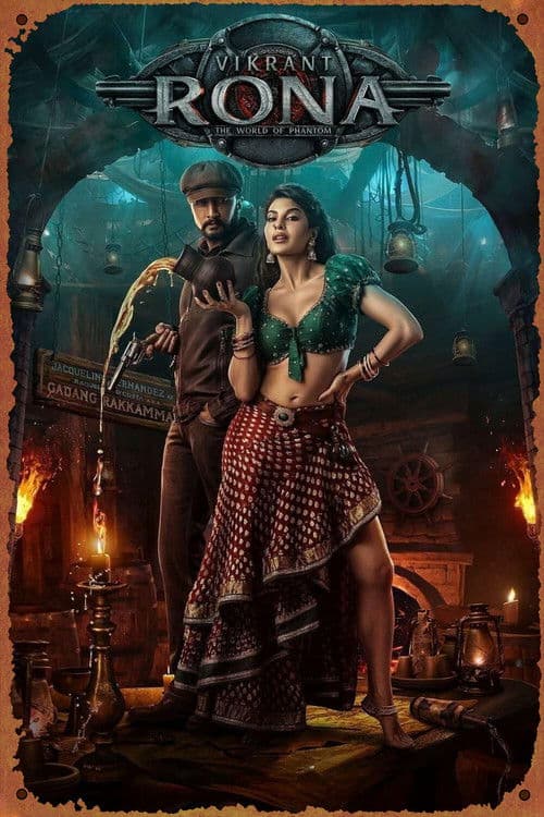Vikrant Rona movie poster