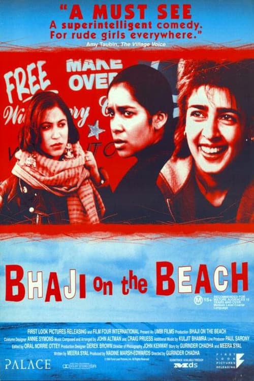 Bhaji on the Beach movie poster