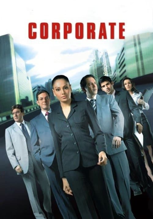 Corporate movie poster