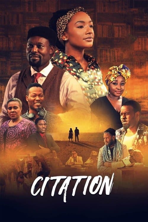 Citation movie poster