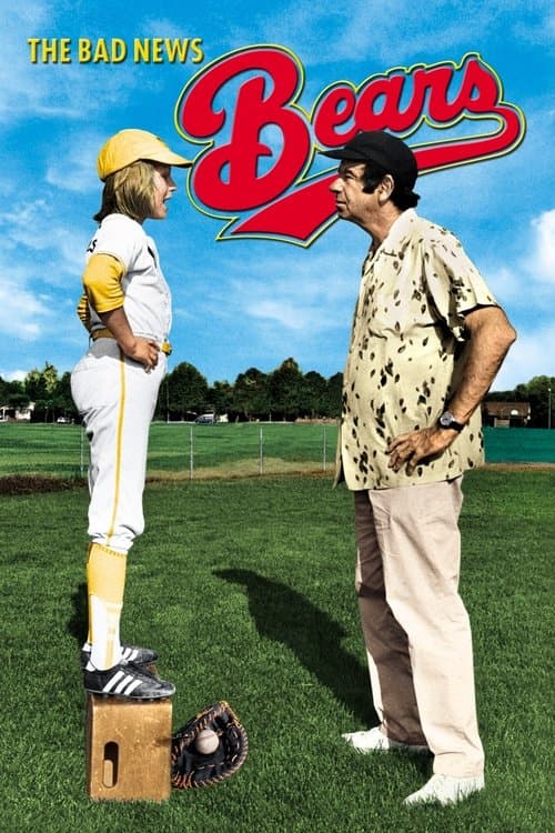 The Bad News Bears movie poster