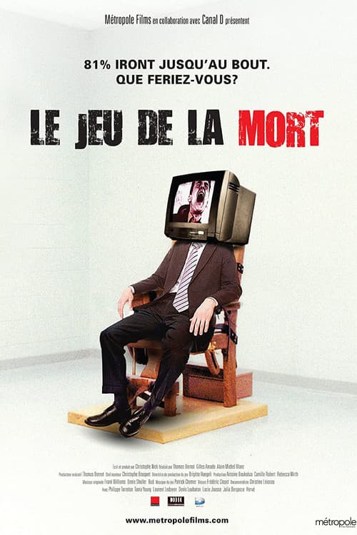 Le Jeu de la mort movie poster